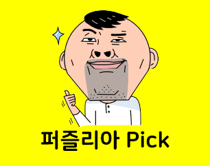 񸮾pick