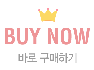 buy now