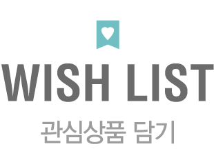 Wish List